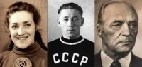 Кузин, Баранова, Смирнов